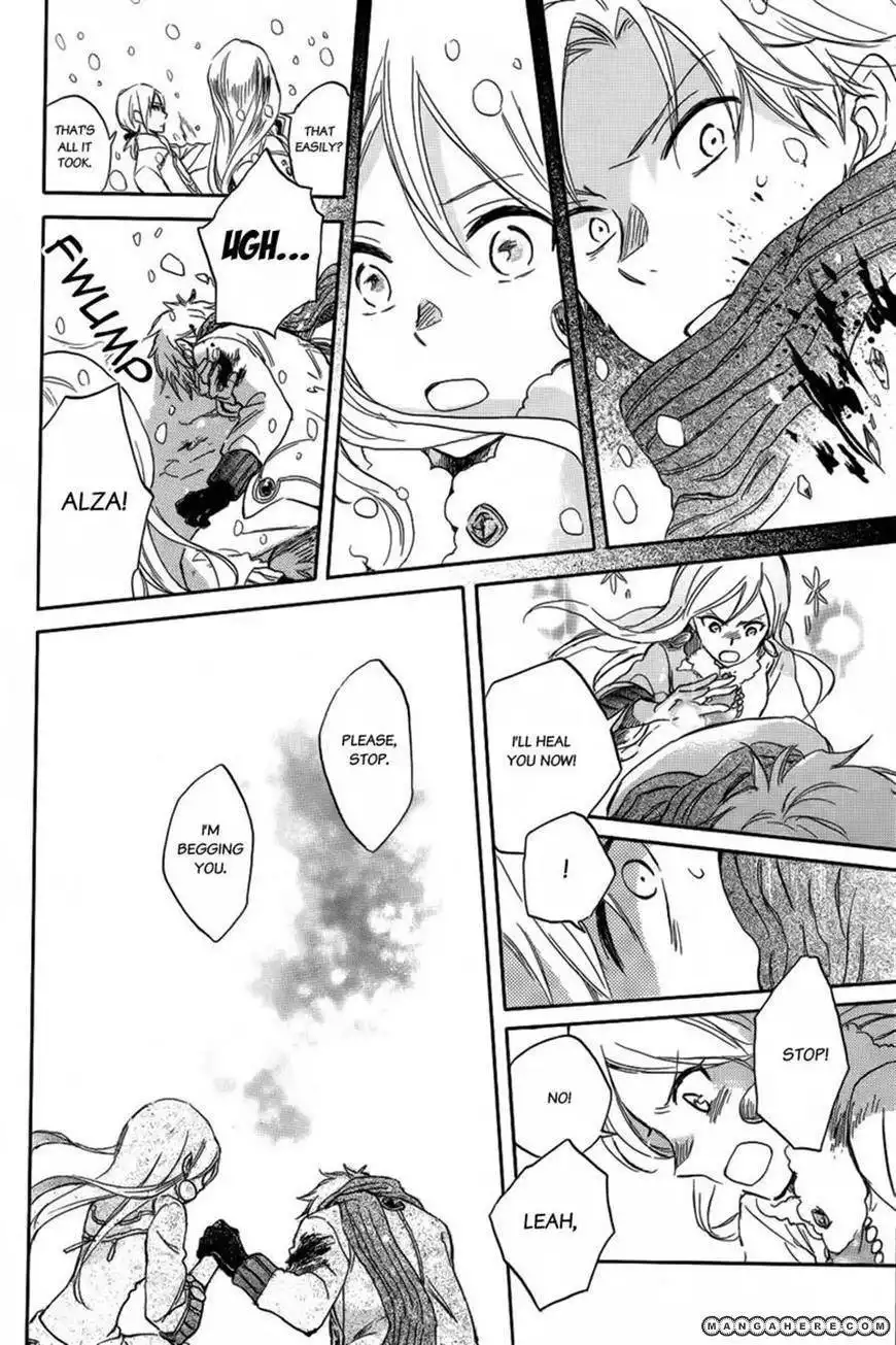 Ginsekai no Shoumei Chapter 1 27